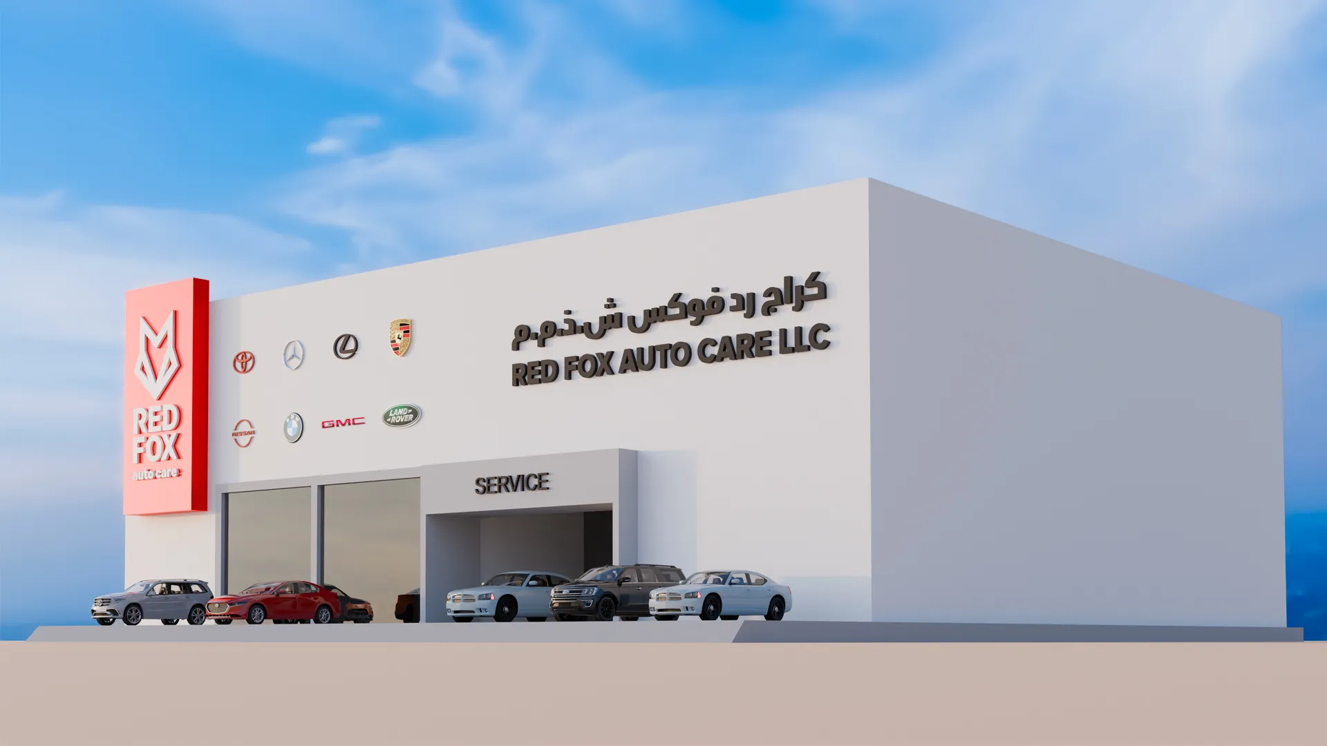 Major and minor service Musaffah M11 – Best Car Service Garage in Abu Dhabi and Ras Al Khaimah