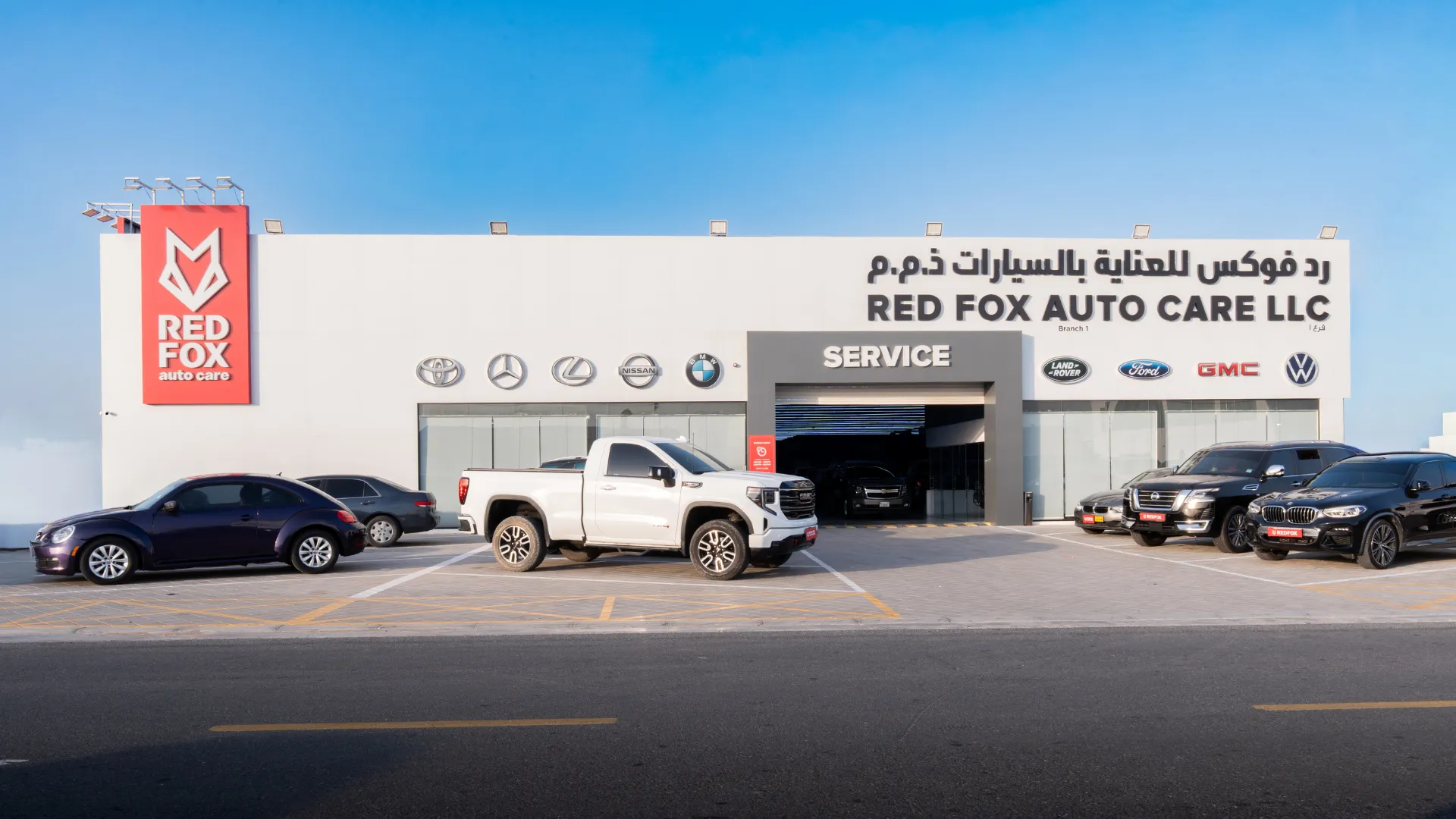 Volvo service Sheikh Khalifa City – Best Volvo Services and Repair Garage in Ras Al Khaimah